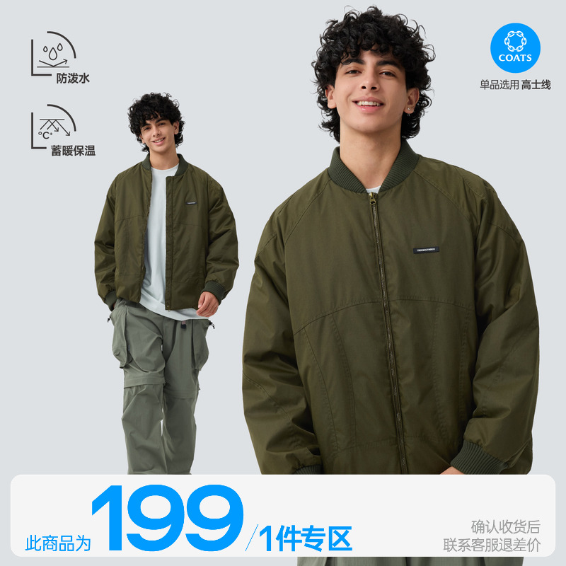 防泼水宽松杜邦防水棉夹克