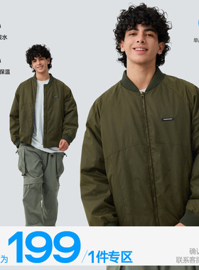 TreesOutside户外C0防泼水宽松廓形落肩杜邦防水棉夹克男2025新款