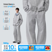 春秋款 TreesBasic空气棉系列 男女款 弯刀长裤 柔滑亲肤不易变形