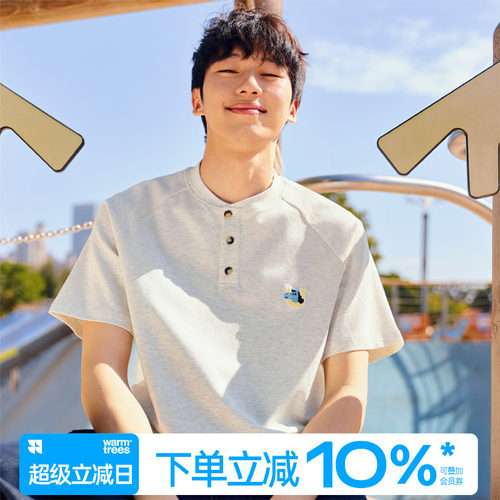 噗噜小马系列毛巾绣亨利领短袖