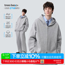 TreesBasic空气棉系列 拉链连帽卫衣男女外套 柔滑亲肤不易变形