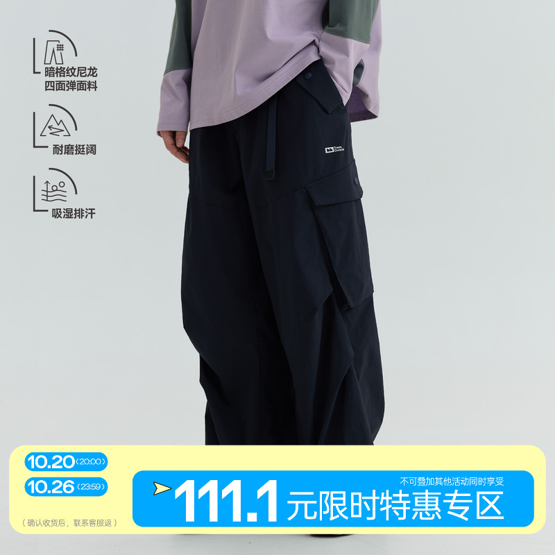 WARMTREES  2025新款夏户外3M吸湿排汗斜褶工装长裤男直筒裤薄款
