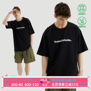 WARMTREES 小写LOGO短袖 T恤 户外系列TressOutside