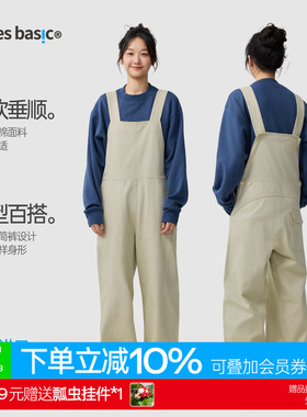 TreesBasic日本进口仿麻全棉面料女款背带裤2025新款秋季工装风