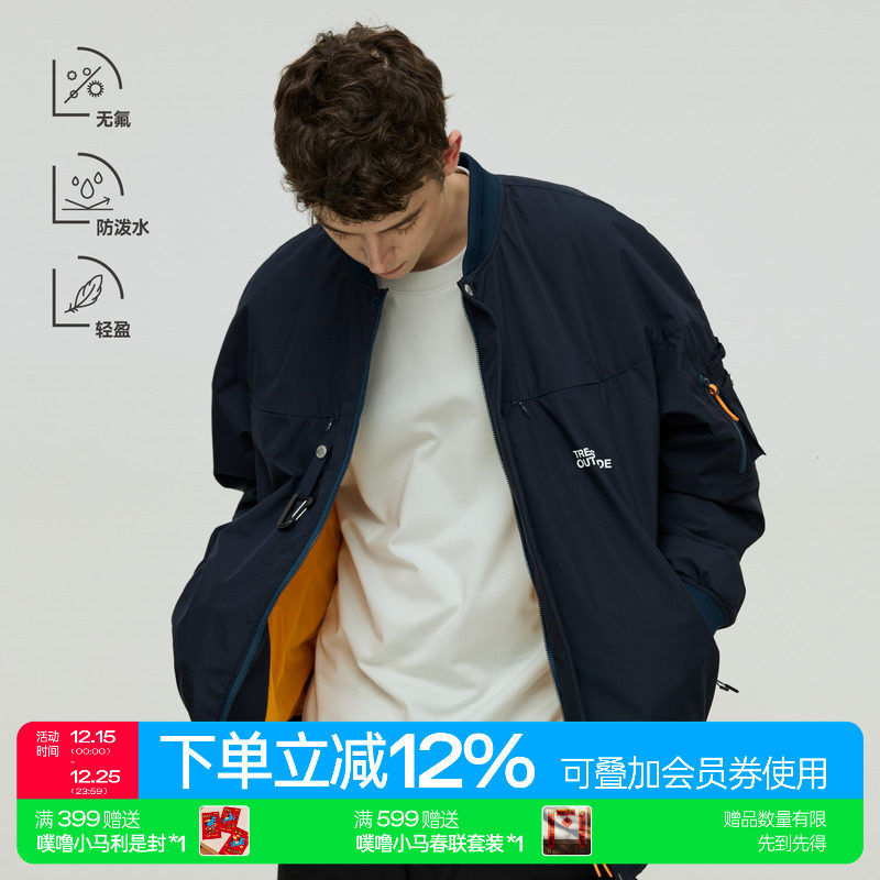 warmtrees飞行夹克棉外套