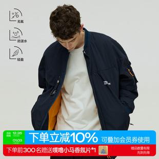 杜邦防水棉 1飞行夹克 外套 城市户外无氟防泼水MA warmtrees