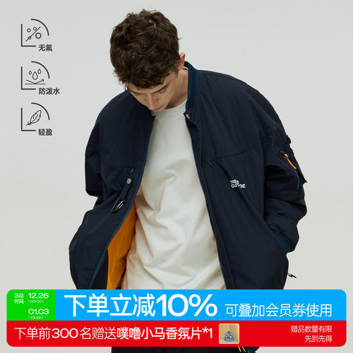 warmtrees飞行夹克棉外套
