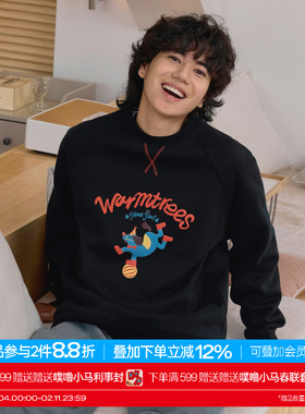warmtrees 2026SS噗噜小马趣味马戏团分割插肩卫衣马年新年限定