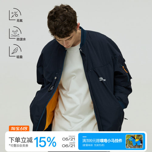 warmtrees飞行夹克棉外套