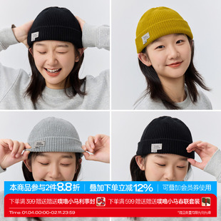 TreesOutside抗起球毛线瓜皮帽