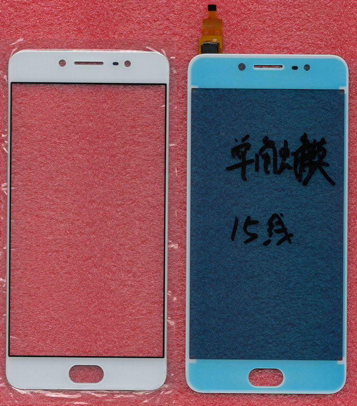 适用于X7 X7PLUS盖板 X7触摸屏 外屏总成,3C数码配件,手机零部件,淘宝优惠券,粉丝福利购,淘宝优惠卷