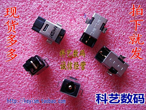戴尔DELL Vostro5460 5560 5470电源接口 DC插座电源头主板充电口
