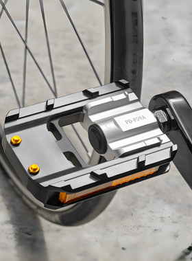 PROMEND自行车折叠脚踏CNC铝合金可折叠脚蹬代驾折叠车尼龙脚踏板