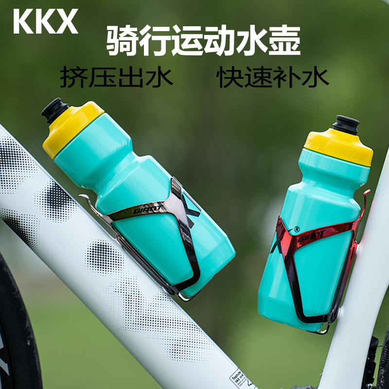 自行车运动水壶挤压喷射
