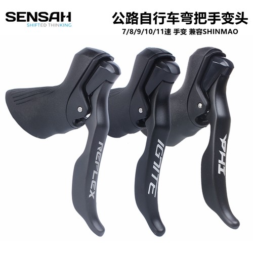SENSAH公路车手变头铝合金手变