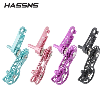 HASSNS导链器铝合金CNC防掉链