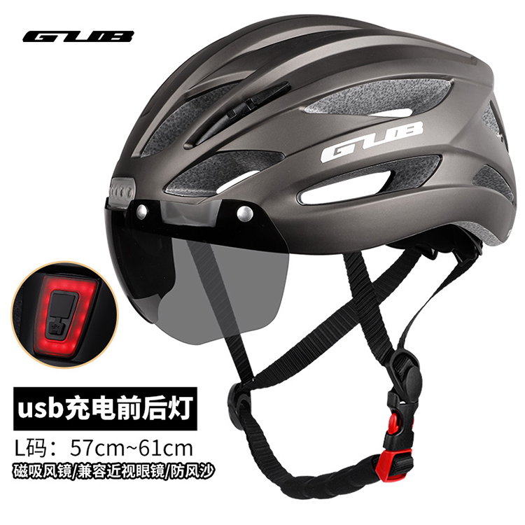 GUB k100带灯风镜一体山地公路自行车骑行头盔帽子男女超轻安全帽