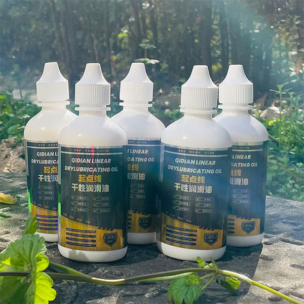 起点线自行车链条油干性润滑保养