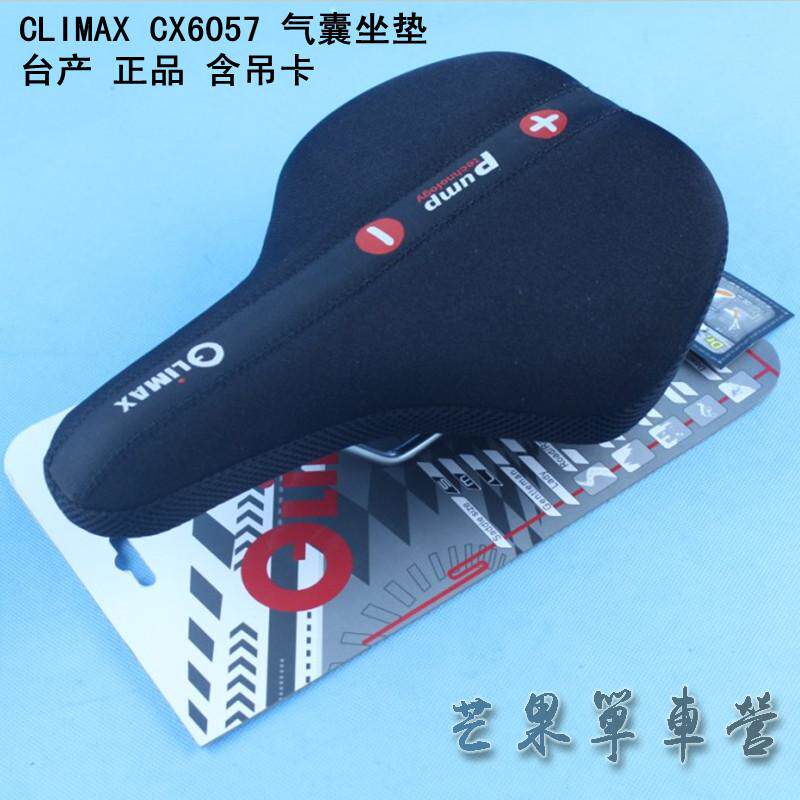 Selle de vélo Mountain Bike CLIMAX - Ref 2347883 Image 1