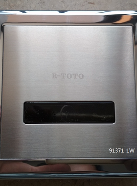 适配R-TOTORTOTO小便斗感应器活塞止水阀91371ms91284ws94160