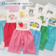 婴幼儿童空调房高腰家居睡裤 纯棉短裤 护肚裤 出口日本男女宝宝夏季