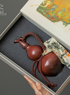 PERSEVERE'S Life葫芦酒壶国潮专属葫芦酒壶陶瓷密封便携可定制