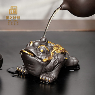 紫砂茶宠可养摆件可养金蝉招财茶台配件茶桌蟾蜍精品茶道茶具茶玩