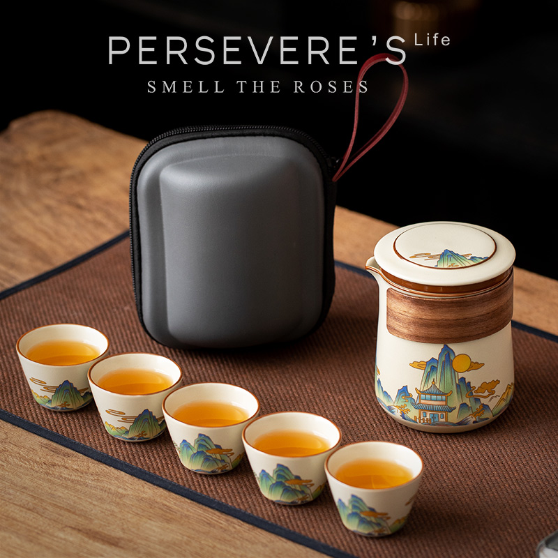 PE'S Life旅行茶具套装便携式户外露营快客杯一壶三杯泡茶壶茶杯