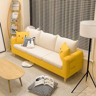 香港小型双人沙发出租屋卧室窄公寓宿舍简易沙发出租直送香港