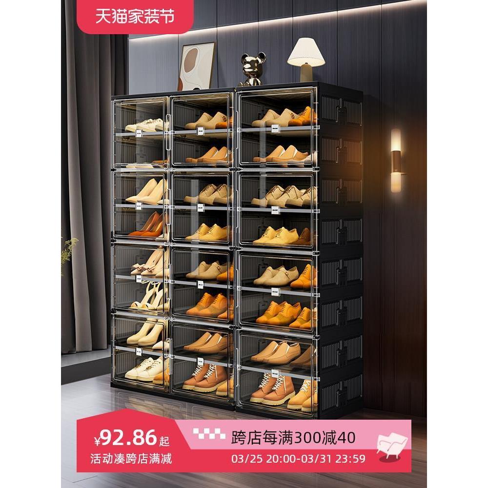 工厂直销【香港包郵】免安装鞋盒家用门口鞋柜折叠鞋架塑料鞋子收