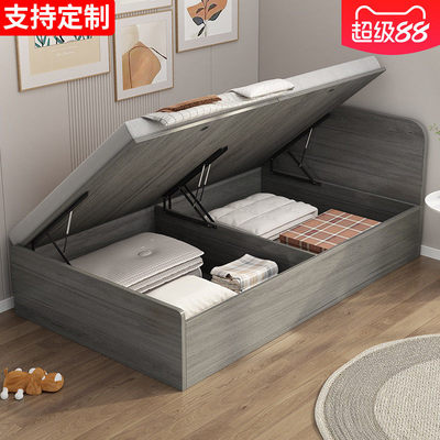 香港榻榻米无床头床实木1米2单人高箱收纳床柜一体床地台床地