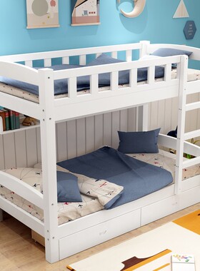 两层床80cm90厘米1米宽彩色成人全实木高低床上下铺双层床小户型