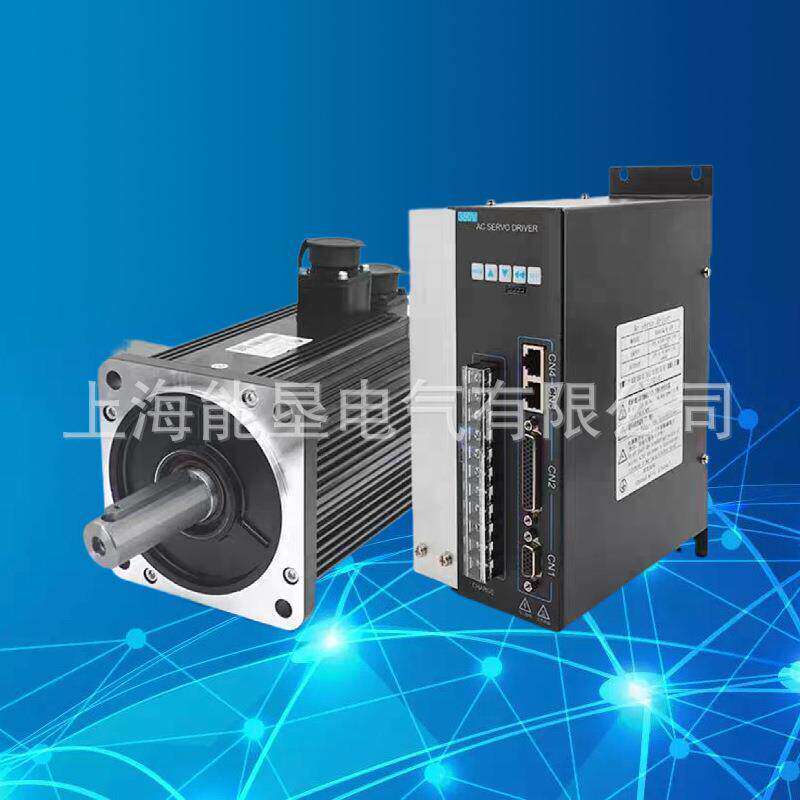 全新380V伺服电机+驱动器套装 3.8KW/4.5KW/5.5KW/7.5KW180型高扭