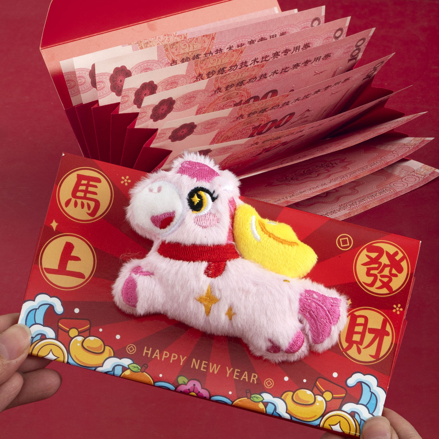 新款红包袋个性创意2026马年过新年春节风琴毛绒高档压岁钱利是封