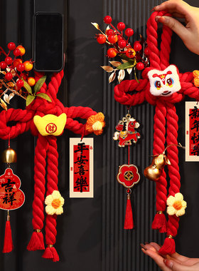 马年挂饰2026年元旦新年万字结门挂春节过年年味氛围布置装饰挂件