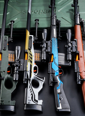 超大号迷彩awm拉栓抛壳软弹枪皮肤98克狙击枪m24星之信仰模型玩具