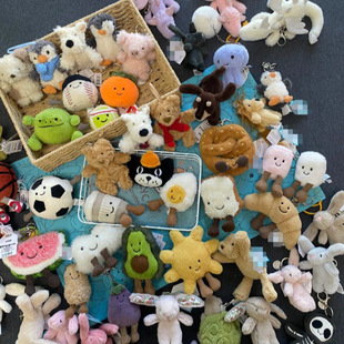 原英jellycat jelly钥匙扣合集玩偶公仔礼物可爱礼品毛绒 同款