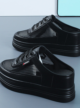 内增高女鞋松糕厚底半拖鞋女2026春夏季镂空透气懒人全黑色网拖鞋