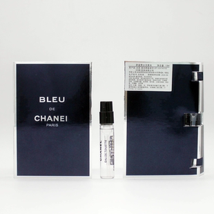 香水试管试香装 ChaneI蔚蓝男士 香水香精淡香浓1.5ml专柜正品