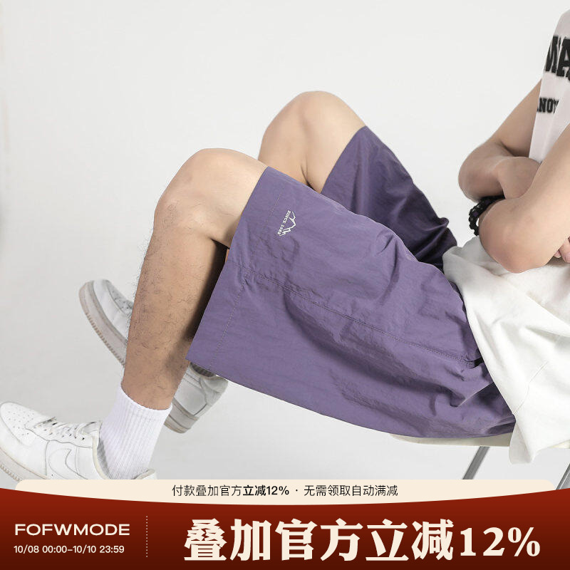 FOFWMODE 夏季速干伞兵短裤男美式梭织潮运动宽松透气凉感五分裤