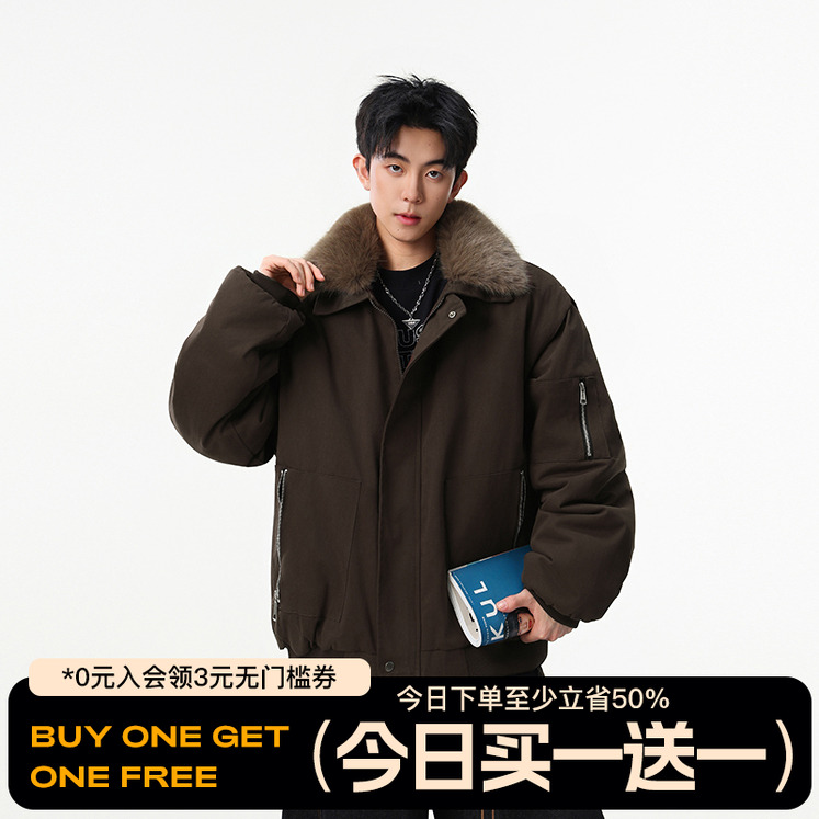 FOFWMODE 美式复古潮牌大毛领飞行员夹克棉服男冬季宽松工装棉衣