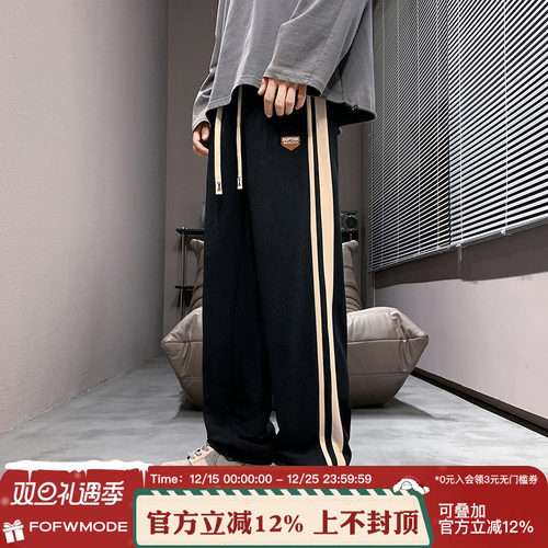 条纹阔腿裤86FANGDEPT.港风休闲