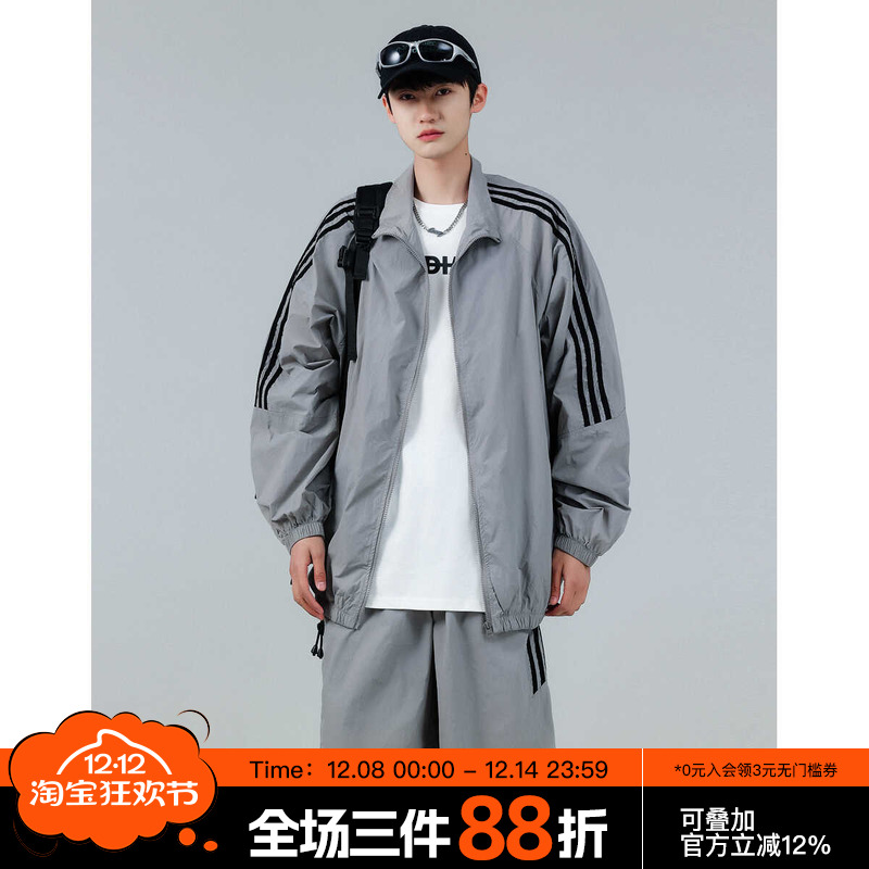 方少男三条杠宽松运动套装