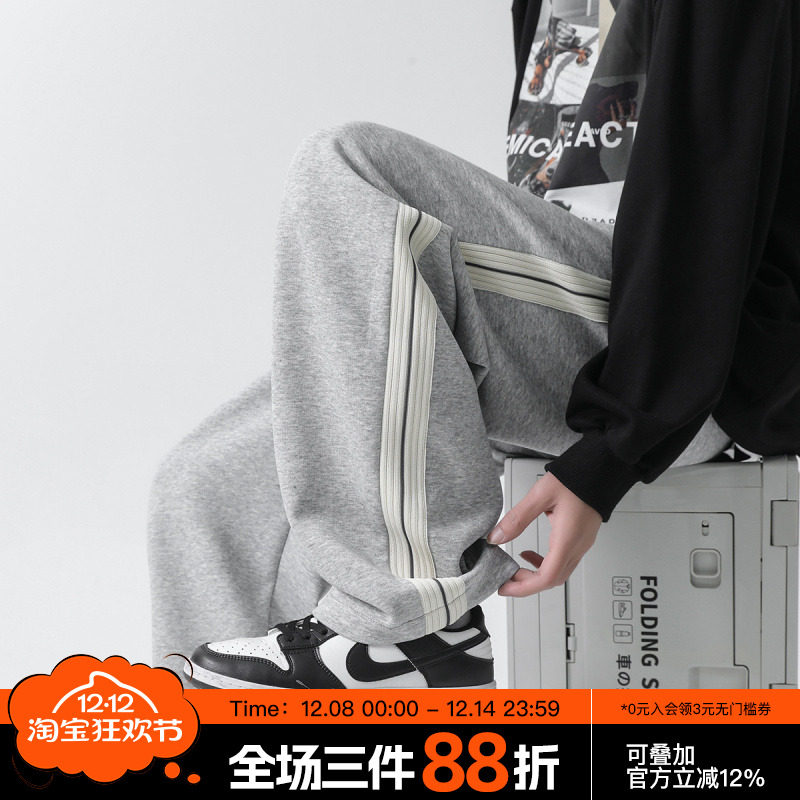 撞色宽松休闲运动裤86FANGDEPT.