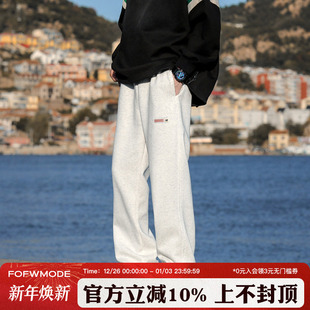 男女潮宽松直筒刺绣加绒加厚休闲裤 纯色运动卫裤 潮 美式 方少男春季