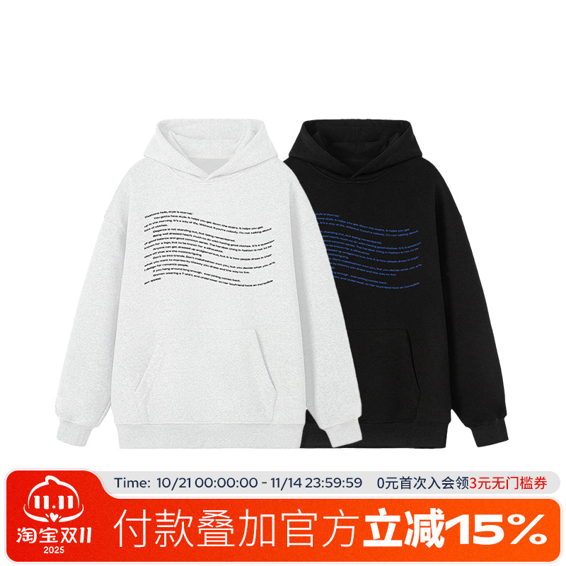 FOFWMODE 美式复古趣味字母印花连帽卫衣男宽松百搭休闲情侣上衣