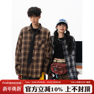 衬衫 复古格子长袖 男宽松百搭潮牌休闲情侣衬衣外套 美式 FOFWMODE