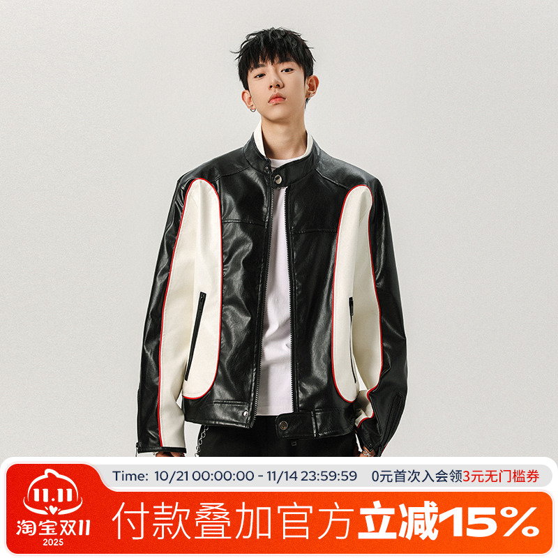 FOFWMODE 潮牌美式赛车服复古休闲机车PU皮衣男宽松撞色夹克外套