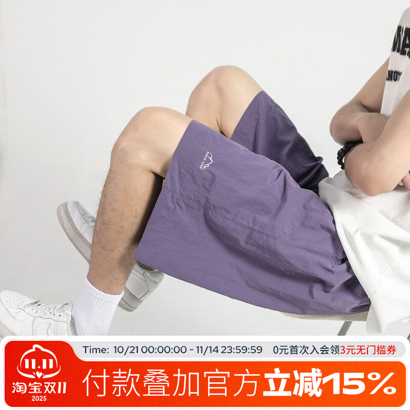 FOFWMODE 夏季速干伞兵短裤男美式梭织潮运动宽松透气凉感五分裤