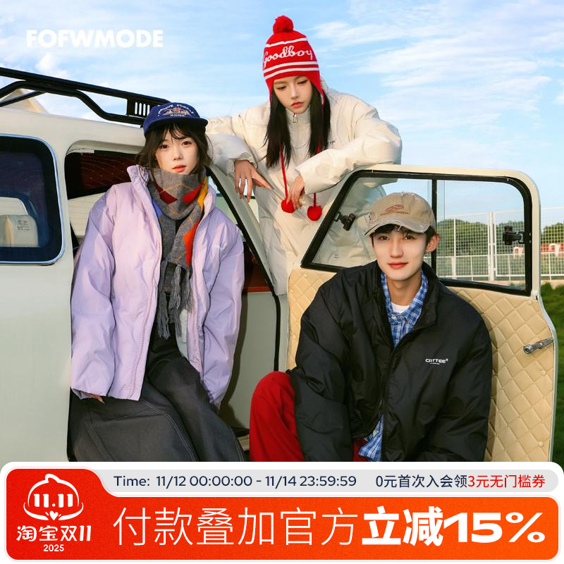 秋冬美式高街宽松羽绒服